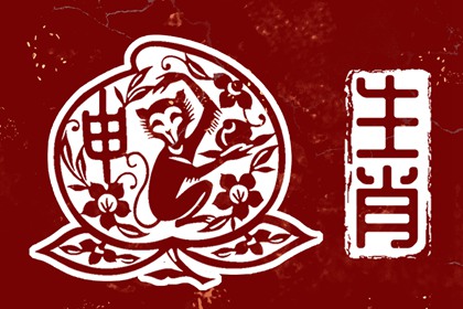 日历万年历_日历年查询_2026万年历日历