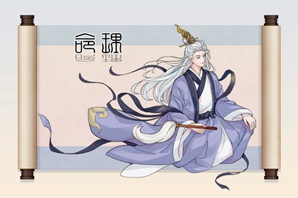 择日子,择吉黄历,结婚择吉日