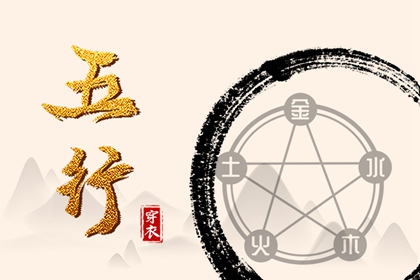 择吉日大全|择吉皇历|搬家择吉日